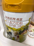 海普諾凱1897荷致荷蘭優(yōu)質(zhì)奶源幼兒配方奶粉3段860g(12-36月齡)【HMOs】 曬單實(shí)拍圖