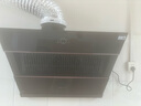 萬(wàn)和（Vanward）【小雙翼J320A Pro·颶風(fēng)卷吸】側(cè)吸抽排油煙機(jī)家用21風(fēng)量小尺寸脫排出租房可配燃?xì)庠顕?guó)家補(bǔ)貼20% 曬單實(shí)拍圖