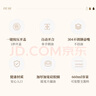 小熊（Bear）油壺 玻璃瓶調(diào)料瓶醬油瓶廚房油罐壺660ml自動開合不掛油CX-JW021 曬單實(shí)拍圖
