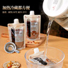SHUANG YU中藥分裝袋大口徑200ml*30只中藥袋子液體袋便攜湯藥密封袋可加熱 曬單實(shí)拍圖