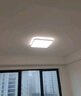 歐普（OPPLE）吸頂燈智控調(diào)光LED照明燈具全光譜智慧光方臥品見4白包安裝 曬單實拍圖