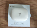 漫步者（EDIFIER）飛兔FitFree開(kāi)放式 掛耳式藍(lán)牙耳機(jī)無(wú)線運(yùn)動(dòng)跑步低延遲輕奢音樂(lè)游戲運(yùn)動(dòng)學(xué)生長(zhǎng)續(xù)航適用于蘋(píng)果安卓 星空粉【40°可調(diào)節(jié)耳掛】 曬單實(shí)拍圖