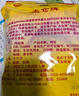太倉牌 工廠(chǎng)店中華老字號正宗高端無(wú)添加豆粉純豬肉松著(zhù)名特產(chǎn)非遺文化 【8月新貨】禮品袋250g*1袋 曬單實(shí)拍圖