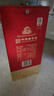 古井貢酒 經(jīng)典 濃香型白酒 45度 500ml*1瓶 單瓶裝 口糧酒 曬單實(shí)拍圖