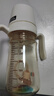 NEVS彩虹學(xué)飲杯直飲吸管杯6月以上1-3歲奶瓶兒童ppsu喝水杯子-白色 曬單實拍圖
