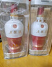 五糧液（WULIANGYE）【七夕美酒】 1618濃香型白酒52度 52度 500mL 2瓶 曬單實(shí)拍圖