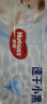 好奇（Huggies）金裝拉拉褲L124片(9-14kg)尿不濕【速干不易紅】 曬單實(shí)拍圖