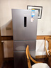 美的（Midea）三門249家用電冰箱小型三開門風(fēng)冷無霜變頻一級能效多門宿舍租房以舊換新MR-249WTPE【國家補(bǔ)貼】 曬單實(shí)拍圖
