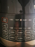 蘇泊爾（SUPOR）0涂層精鋼球釜電壓力鍋5L雙膽全自動(dòng)智能預約 觸控 SY-50YC5011Q電飯煲高壓鍋4-6人 曬單實(shí)拍圖