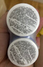 科顏氏（Kiehl's）高保濕清爽面霜14ml*2 控油補(bǔ)水 生日禮物女送男女友 曬單實(shí)拍圖