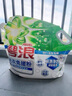 碧浪洗衣免搓粉6.2斤洗衣粉非皂粉大袋裝持久留香去污除菌純凈清香 曬單實拍圖