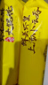 灣仔碼頭上湯小云吞鮮美蝦三鮮400g50只餛飩早餐夜宵速食冷凍混沌 曬單實拍圖