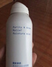 BRLAB后背祛痘噴霧胸前胸口除螨去痘水楊酸背粒消99ml*2瓶 曬單實(shí)拍圖