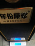 古井貢酒  年份原漿古20 濃香型白酒 52度 500mL 2瓶 雙瓶裝送禮含禮袋 曬單實(shí)拍圖