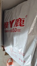 雅鹿兒童羽絨服2024新款雙面穿搖粒絨外套中大童羽絨服校服神器 黑色羽絨+綠色奧粒絨 120 曬單實(shí)拍圖
