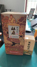 杜康【官方】酒祖杜康御藏濃香型白酒52度糧食酒純糧酒中秋節送禮 52度 100mL 1瓶 小酒品鑒裝 曬單實(shí)拍圖