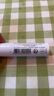 依泉（Uriage）柔潤唇膏4g 深潤防干裂滋潤雙唇白管潤唇女神節禮物 曬單實(shí)拍圖