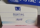 滿婷（MANTING）清新潔凈香皂100g（螨婷除螨皂洗面奶潔面皂沐浴皂肥皂男女專用） 曬單實拍圖