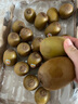 佳沛（zespri）新西蘭  陽光金奇異果25-27粒原箱特大果單果約122-146g  獼猴桃 曬單實(shí)拍圖