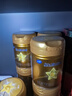 飛鶴星飛帆卓睿3段 嬰幼兒奶粉 乳鐵蛋白 750g 【老爸抽檢】 3段 750g 6罐 【整箱裝】 曬單實拍圖