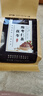 內廷上用北京同仁堂酸棗仁百合茯苓茶炒酸棗仁桑葚重瓣玫瑰旗艦店養生150g 曬單實(shí)拍圖