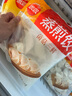 思念素水餃韭菜雞蛋口味1kg約50只 速凍餃子蒸餃煎餃早餐食品 曬單實(shí)拍圖