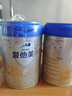 愛(ài)他美（Aptamil）卓傲較大嬰兒配方奶粉2段（6—12月齡）800g*1罐  愛(ài)他美卓傲 曬單實(shí)拍圖