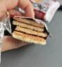 好吃點(diǎn)香脆核桃餅800g餅干禮盒 中秋節企業(yè)采購親友送禮 宿舍休閑零食 曬單實(shí)拍圖
