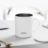 膳魔師（THERMOS）保溫杯茶杯340ml不銹鋼情侶帶蓋馬克咖啡杯JDG-351 PK(FL-VI) 曬單實拍圖