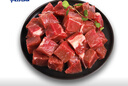 科爾沁 國產(chǎn)原切牛肉塊2斤 燉煮紅燒食材 牛肉生鮮【真原切】 曬單實(shí)拍圖
