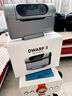 DWARFLAB【新品上市】DWARF 3智能天文望遠鏡自動尋星赤道儀模式星云日月 DWARF 3 曬單實拍圖