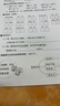 惠普（HP）2820/10系列 A4彩色噴墨打印機 小型家用學(xué)生試卷作業(yè)照片打印 手機無(wú)線(xiàn)WIFI打印復印掃描一體機 惠普DJ2820/21/10【無(wú)線(xiàn)+打印復印掃描】 套餐三：黑彩連噴加墨+4瓶墨水 曬單實(shí)拍圖