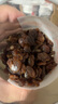 金唐 桂圓肉450g莆田特產(chǎn)無(wú)殼免剝龍眼肉干 泡茶煲湯食材 曬單實(shí)拍圖
