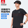 匹克（PEAK）短袖男夏季速干t恤男透氣跑步上衣健身服休閑運動(dòng)服吸汗晨跑 黑色 曬單實(shí)拍圖