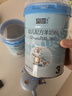 藍(lán)河綿羊奶嬰幼兒配方羊奶粉【2800mg乳鐵蛋白】專利OPO新西蘭進(jìn)口 3段800g*6 曬單實(shí)拍圖