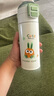 希樂保溫杯彈蓋杯316不銹鋼水杯大容量便攜學(xué)生兒童雙飲杯子家居館 曬單實拍圖