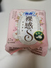 蘇菲【于文文同款】裸感S貴族棉日用衛(wèi)生巾25cm12片純棉敏感肌姨媽巾 曬單實(shí)拍圖