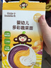 小皮（Little Freddie）嬰幼兒面條多彩蔬菜面175g 寶寶面條兒童面條嬰兒輔食6-12個月 曬單實(shí)拍圖