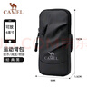 駱駝（CAMEL）跑步手機(jī)臂包手機(jī)收納袋手腕包運(yùn)動(dòng)戶外手機(jī)包574C635602經(jīng)典黑 曬單實(shí)拍圖