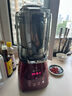 西屋（Westinghouse）破壁機家用加熱多功能全自動料理機養(yǎng)生輔食機豆?jié){機 WFB-A3 曬單實拍圖
