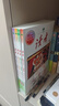 【讀者典藏版】《讀者》42周年典藏版（全4冊(cè)）   現(xiàn)貨直發(fā)正版包郵成長(zhǎng)生活親情哲理精華合集 讀者旗艦店 曬單實(shí)拍圖