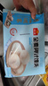 廣州酒家利口福 全麥椰汁饅頭400g*2 24個 兒童早餐 雜糧粗糧 包子半成品美食 曬單實拍圖