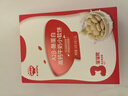 秋田滿(mǎn)滿(mǎn)A2β酪蛋白高鈣小軟餅干寶寶兒童零食60g磨牙餅干不添加白砂糖 曬單實(shí)拍圖
