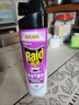 雷達（Raid）基孔肯雅熱殺蟲(chóng)劑噴霧550ml*2瓶無(wú)香型殺蟲(chóng)氣霧劑 蟑螂藥 滅蟑螂 曬單實(shí)拍圖