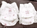 好奇（Huggies）鉑金裝紙尿褲S96片(4-8kg)新生兒小號嬰兒尿不濕小桃褲裸感超薄 曬單實拍圖
