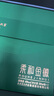 金徽 柔和H3 濃香型白酒 45度 500ml*2瓶 禮盒裝（內(nèi)附酒具） 曬單實拍圖