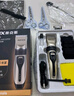 歐萊德（OULAIDE）小型迷你電動螺絲刀套裝家用多功能充電式手鉆電起子工具箱 曬單實拍圖