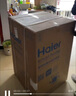 海爾（Haier）波輪洗衣機(jī)全自動(dòng)10KG大容量一級(jí)能效超凈洗【XQB100-Z719】家電國(guó)家補(bǔ)貼20%小型租房以舊換新家用 曬單實(shí)拍圖