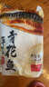 禧美海產(chǎn)山姆 薄鹽青花魚1KG 簡裝 1kg 曬單實拍圖