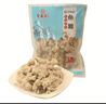 聚春園官方福州傳統(tǒng)魚滑特色美食福建特產(chǎn)火鍋滑類食材搭配煮面湯食配料 魚滑 400g *4袋 曬單實拍圖